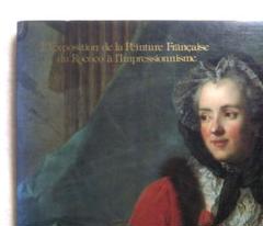 絶版古書 美術図録 フランス美術の黄金時代展