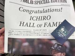 イチロー 米野球界殿堂入り 号外新聞　ステッカー付き