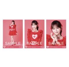髙松瞳、佐々木舞香（=LOVE）直筆サインチェキ