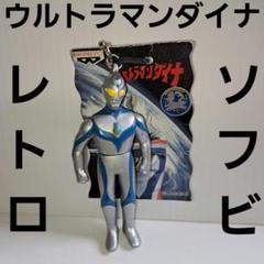 ウルトラマン怪獣フィギュアセット　ウルトラQ 昭和レトロ　ビンテージ　ナメゴン 昭和の少年たち必携のおもちゃ・・・ 1966年 ウルトラQ 怪獣