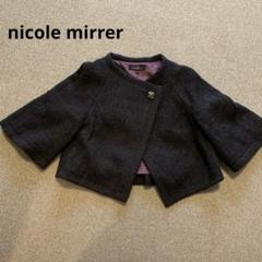 Nicole Miller ニコルミラー豪華フォックスベージュ 毛皮ボレロ