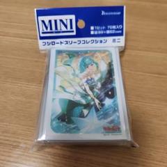 2025年最新】ヴァンガード スリーブ 未開封の人気アイテム