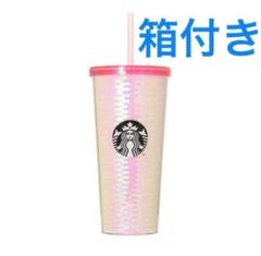 2025年最新】スタバ 福袋 タンブラー 桜の人気アイテム - メルカリ