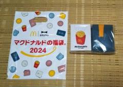 ちいかわ ホットプレート（マツモトキヨシ限定 抽選当選品）非売品 BRUNO ちいかわ ホットプレート（マツモトキヨシ限定 抽選当選品