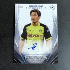 香川真司 Shinji Kagawa Topps UEFA Auto サイン