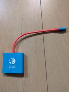 NintendoSwitch ドック HDMI Type-c USB アダプター