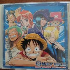 「ONE PIECE」BEST ALBUM～ワンピース主題歌集～のサムネイル