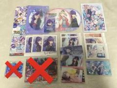 プロセカ ぱしゃこれ ウエハース 特典