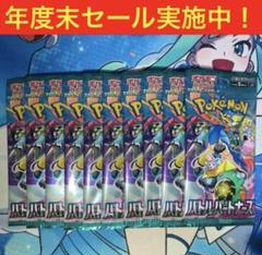 2025年最新】ミモザ sar srの人気アイテム - メルカリ
