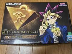 2025年最新】ULTIMAGEAR 千年パズルの人気アイテム - メルカリ