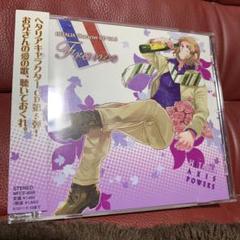 2025年最新】ヘタリア キャラクターCD Vol.5の人気アイテム