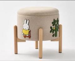 スタディオクリップ　ミッフィー　さがら刺繍収納スツール　コラボ　チェア　限定 2025年最新】studio clip ミッフィー スツールの人気アイテム