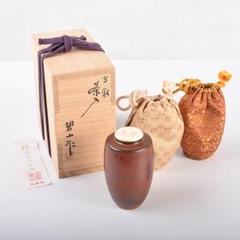 超安い 高取焼 碧山(鬼丸碧山)作 高取茶入 美品 共箱 茶道具 送料込 - 陶芸