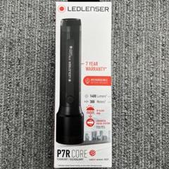 2022年最新】ledlenser p7の検索結果 - メルカリ