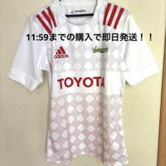 TOYOTA Verblitz ラグビーウェア