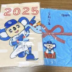 中日ドラゴンズ 2025年ドラゴンズショップ福袋限定8点セット 2025年最新】中日ドラゴンズ 福袋の人気アイテム - メルカリ
