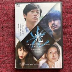 2025年最新】井浦新の人気アイテム - メルカリ