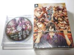 薄桜鬼■黎明録■限定版■予約特典CD付き■PS2■カズキヨネ■新品未開封