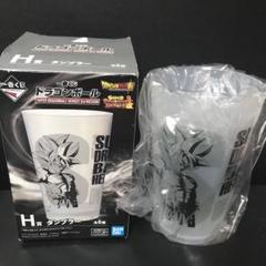 ドラゴンボール 3rd MISSION H賞 タンブラー 孫悟空のサムネイル