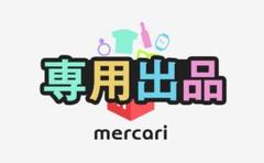 サンシェード 簡単
