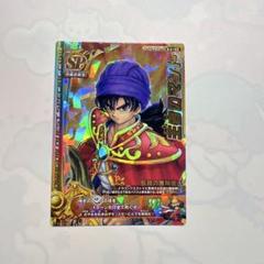 ドラゴンクエスト モンスターバトルロード SP王者のマント 伝説