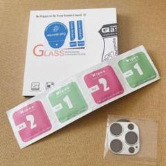 ⭐️iPhone 15 Pro レンズ保護フィルム 強化ガラス