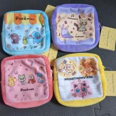 ポケットモンスター　スクエア　ポーチ　４種　コンプ