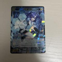 WIXOSS ウィクロス 早瀬ユウカ SR - メルカリ