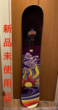 激レア新品未使用LIB TECH ジェイミーリンSUNWAVE156 リブテック