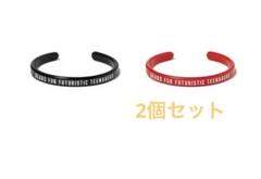 太郎human made バングル HUMAN MADE – ACCESSORIES – HUMAN MADE Inc.