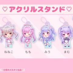 ゆゆこ先生b2タペストリー ゆゆ式 描き下ろしB2タペストリー 全7種 | Title,ゆゆ式 | ペン