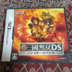 真・三國無双DS ファイターズバトル
