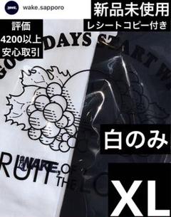 2025年最新】wake sapporo 2p teeの人気アイテム - メルカリ