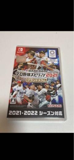 2025年最新】プロスピ 2022の人気アイテム - メルカリ