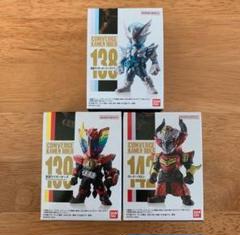 仮面ライダーコンバージ　ロードバロン　オーズ　ホーリーライブ