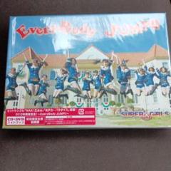 SUPER☆GiRLS Every Body JUMP!! 初回限定版