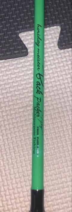 フロッグプロダクツ　　ホリデーマイスターバックパッカー テンカラ釣りフナ釣り小物 フロッグプロダクツ ホリデーマイスターバックパッカー テンカラ