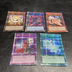 T*読様 遊戯王25周年まとめ売り 遊戯王オフィシャルカードゲーム デュエルモンスターズ 遊戯王