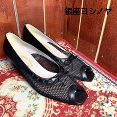 【極美品】 yoshinoya GINZA レザーパンプス カメリア 24cm BR16393BLK_01_1200x.jpg?v=