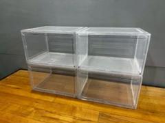 シューズボックス スニーカーボックス シューズBOX ボックス RW504