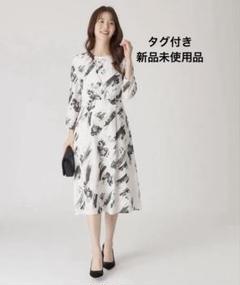 ランキング2025 クードシャンス新品未使用品（タグ付き）花柄膝下ワンピース 38 ワンピース