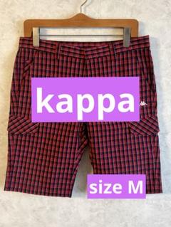 Kappa ❣️超美品✨赤と黒のチェック ショートパンツ