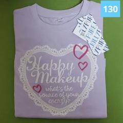 新品♡130cm 半袖Tシャツ 413205 パープル