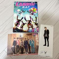 B.A.P CD アルバム まとめ売り A.B.C-Z DVD アルバム シングル まとめ売り - メルカリ