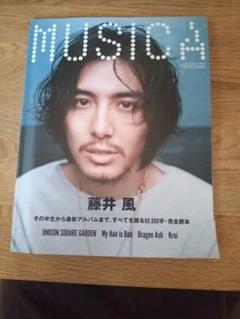 2025年最新】藤井風musicaの人気アイテム - メルカリ