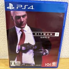 PS4 ゲームソフト ヒットマン2