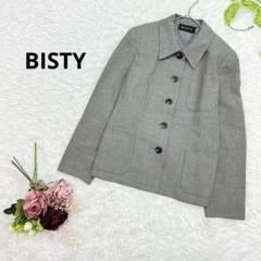 2025年最新】BISTYのジャケットの人気アイテム - メルカリ