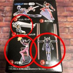 『未開封』　一番くじ エヴァンゲリオン新劇場版Ｑ バラ売可能 一番くじ ヱヴァンゲリヲン新劇場版：Q｜一番くじ倶楽部｜BANDAI
