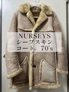 70‘s ヴィンテージ　NURSEYS ムートンコート　メンズM-L程度生地の厚みがあるため参考までに