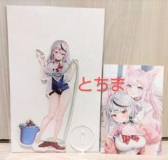 Amazon.co.jp: 沙花叉クロヱ アクリルスタンド ホロ ギャル叉